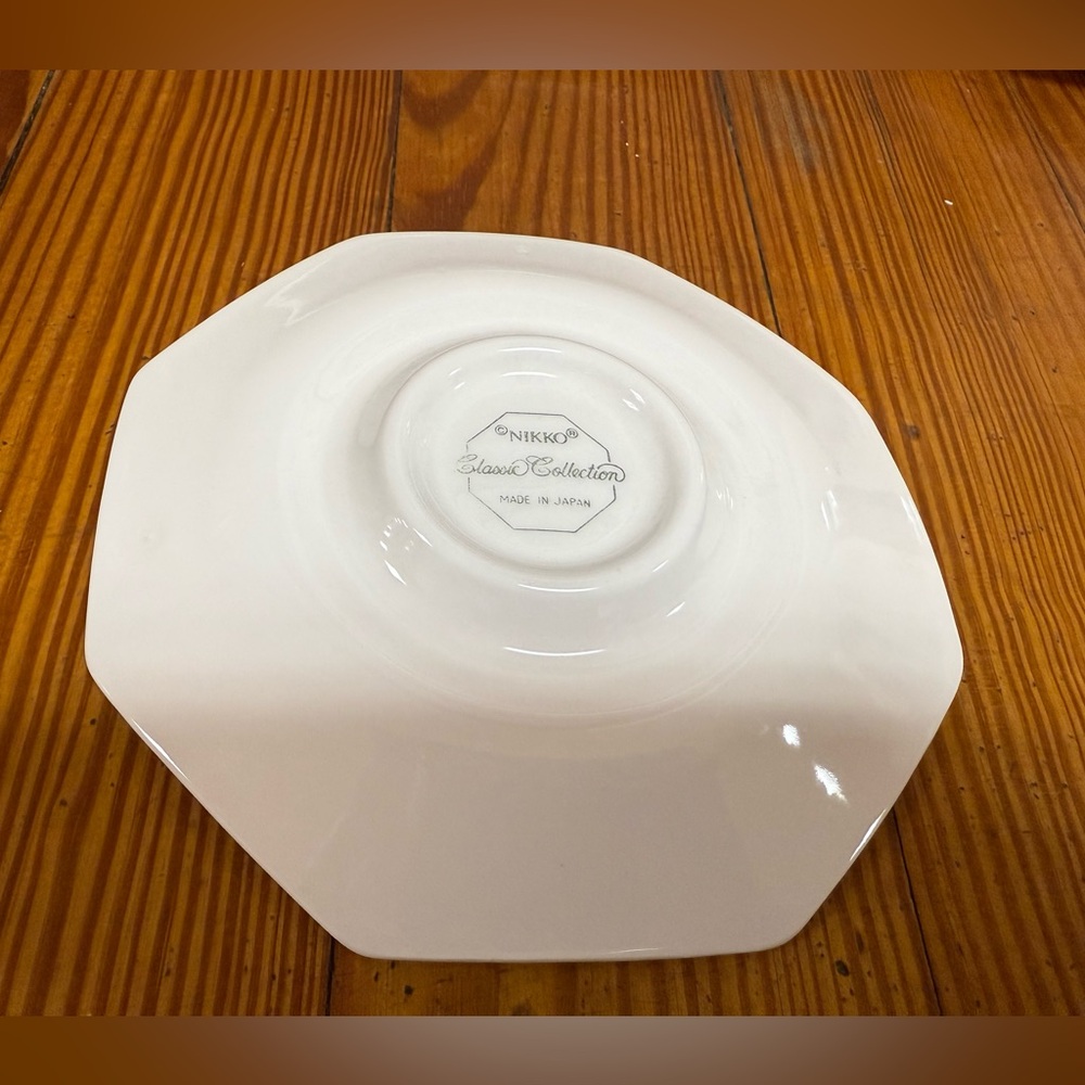 Nikko Classic Collection Christmas Tree Dinnerware Set - Picture 5 of 9